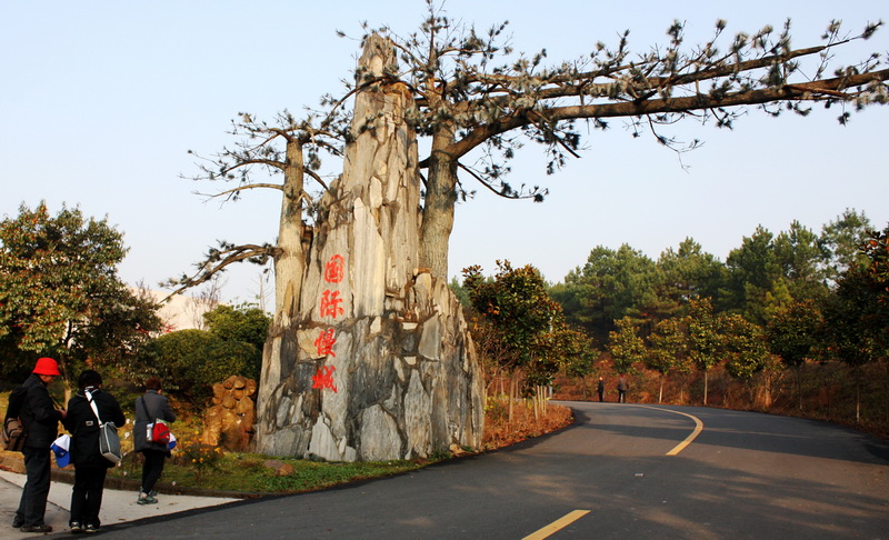 2012.11.24 036_conew2.jpg