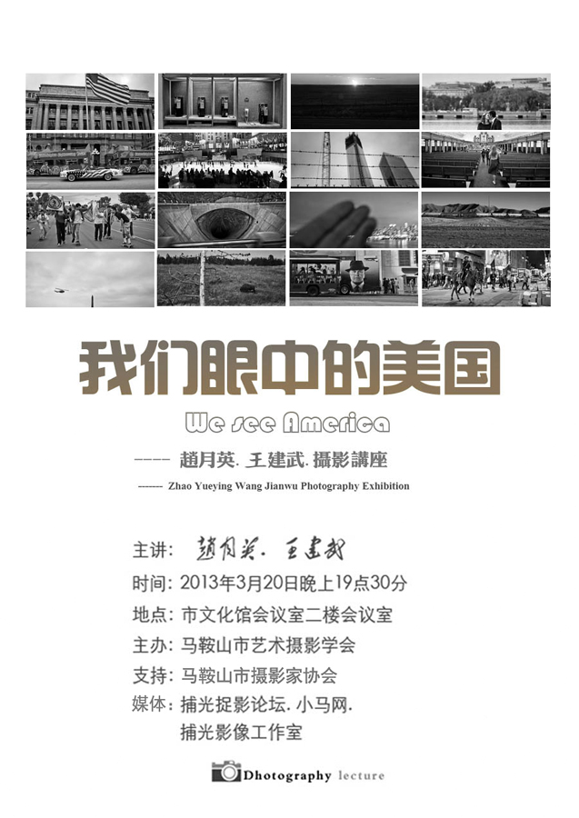 215855e844ff4zj1ull9fw .jpg