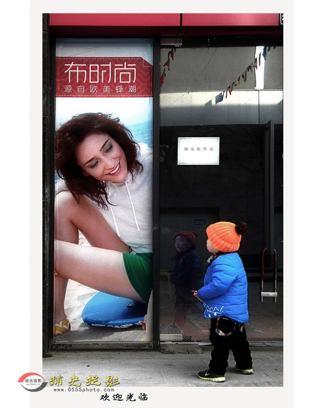 ӭ١ֻ ߣԬκ 20151¡1.JPG