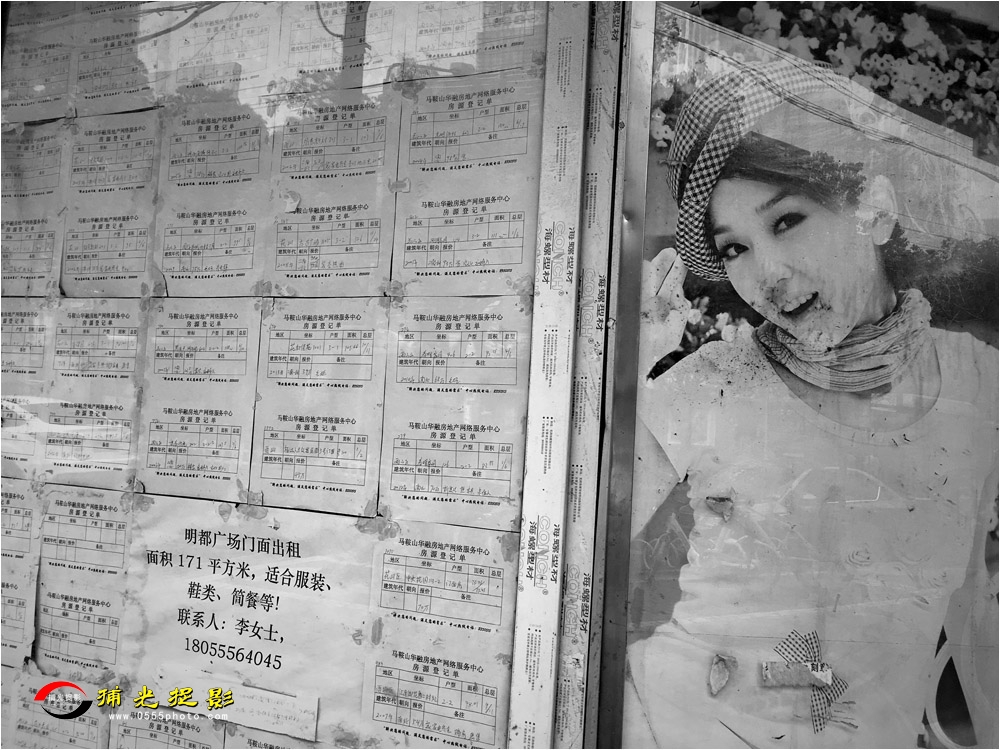 2018 iphone 6s plus ɽк·.jpg