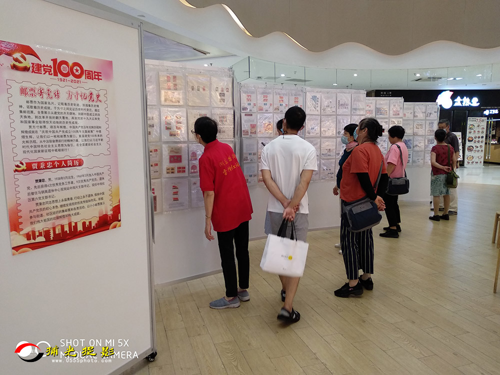 Ƚ»ӢССչ (4).jpg