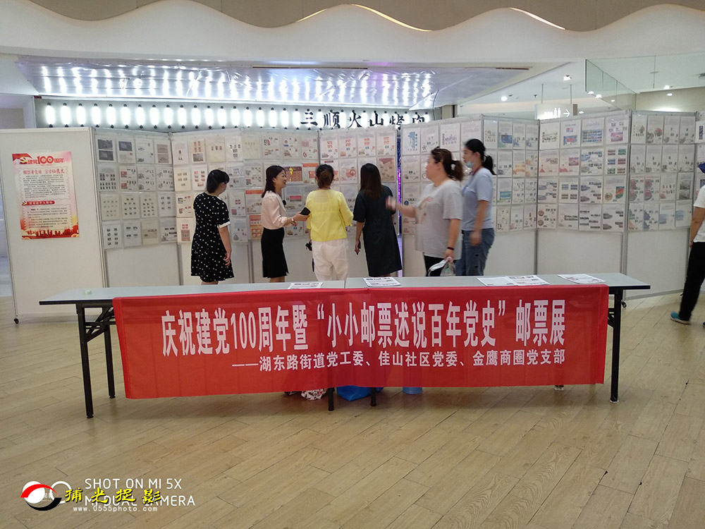 Ƚ»ӢССչ (6).jpg