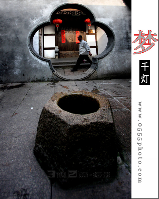 <font color=#FF4469>[]ӰƷչУ</color>