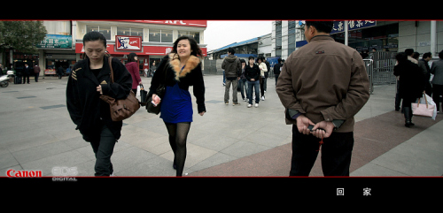 <font color=#FF4469>[]ӰƷչУ</color>