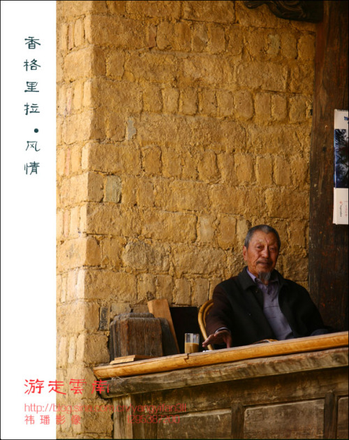 <font color=#FF4469>[]ӰƷչУ</color>