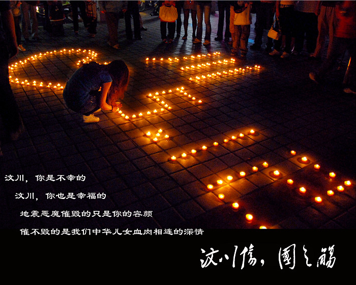 [ԭ]봨ˣ֮䡷5.12봨