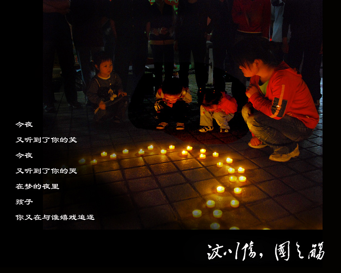 [ԭ]봨ˣ֮䡷5.12봨