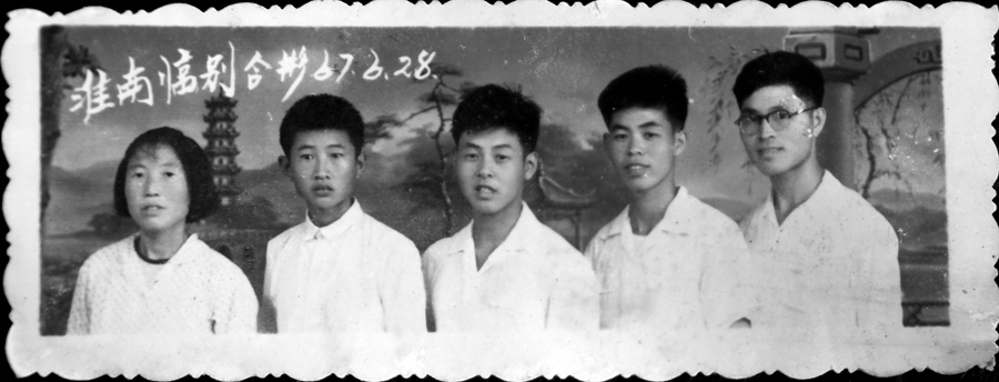 <font color=#E6BD1A>[ͼ]ˮ껪:Ƭ</font>