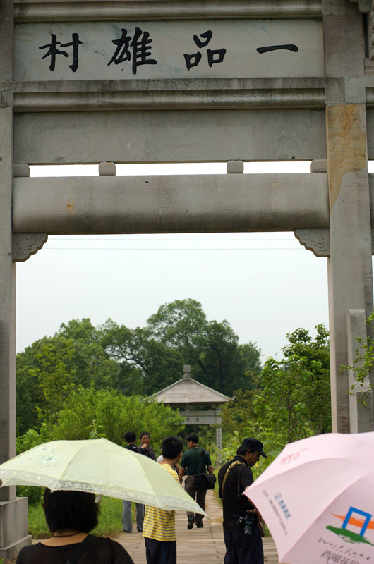 <font color=#19F819>[ע]׽Ӱ</font>