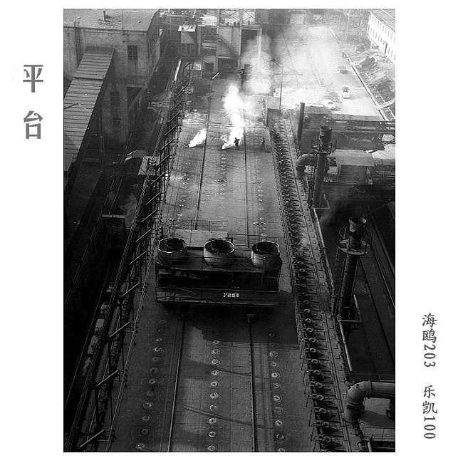 [] ףˮֳĶ⡢ƷáӰȫӰ̨֦վǾ