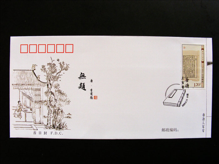 nEO_IMG_nEO_IMG_LQS5800 051.jpg