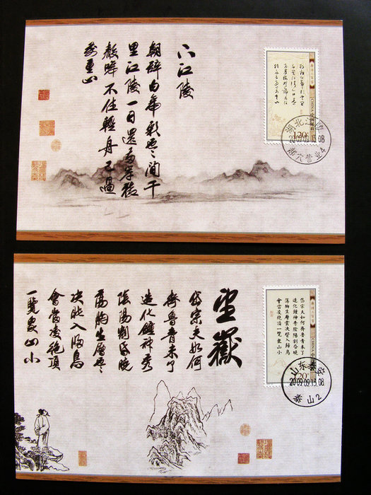 nEO_IMG_nEO_IMG_LQS5800 048.jpg