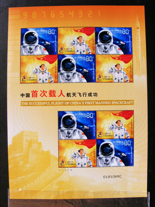 nEO_IMG_nEO_IMG_LQS5800 066.jpg