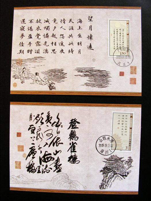 nEO_IMG_nEO_IMG_LQS5800 049.jpg