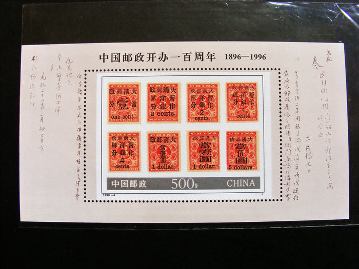 nEO_IMG_nEO_IMG_LQS5800 061.jpg