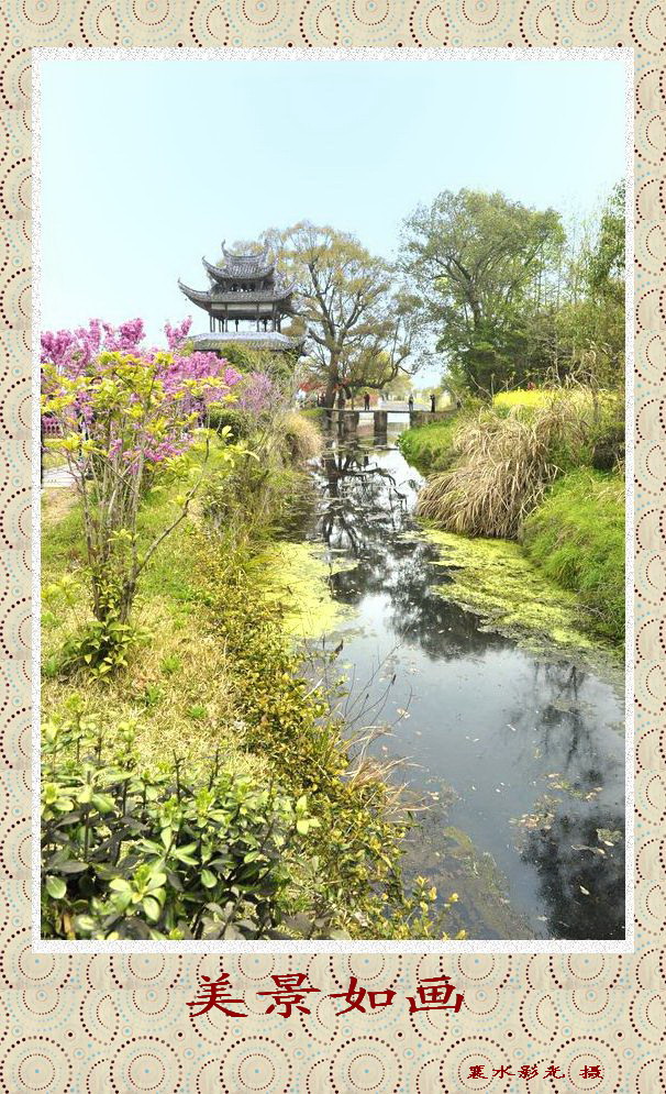 3.192011ϴ֮С 348ok.jpg