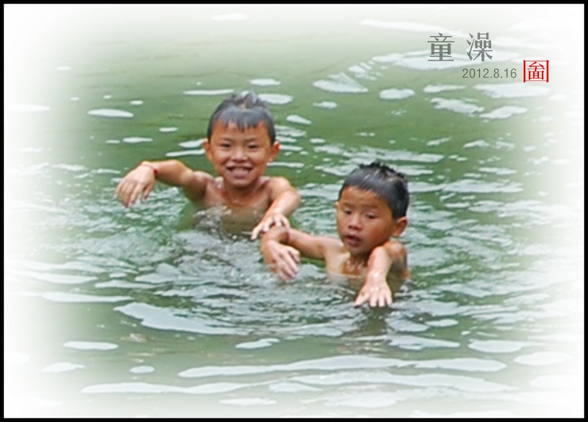  (3) DSC_7363_conew3.JPG