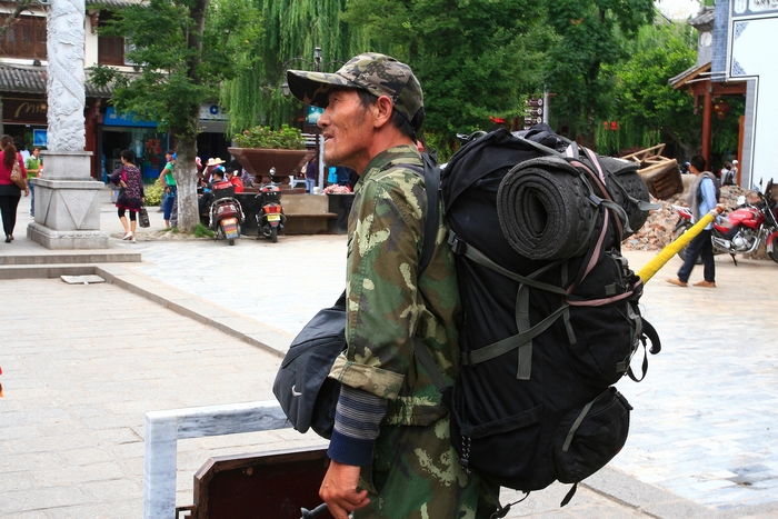 ʵĹųҹڽһǣǵͬʱʼ˼ԶĳУ˫Ҳ ...