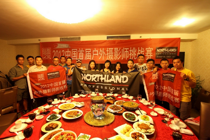 ϺλӰʦӰ֮ѡĻɽһãĹʽʼ ...